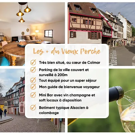 Au Vieux Porche Кольмар